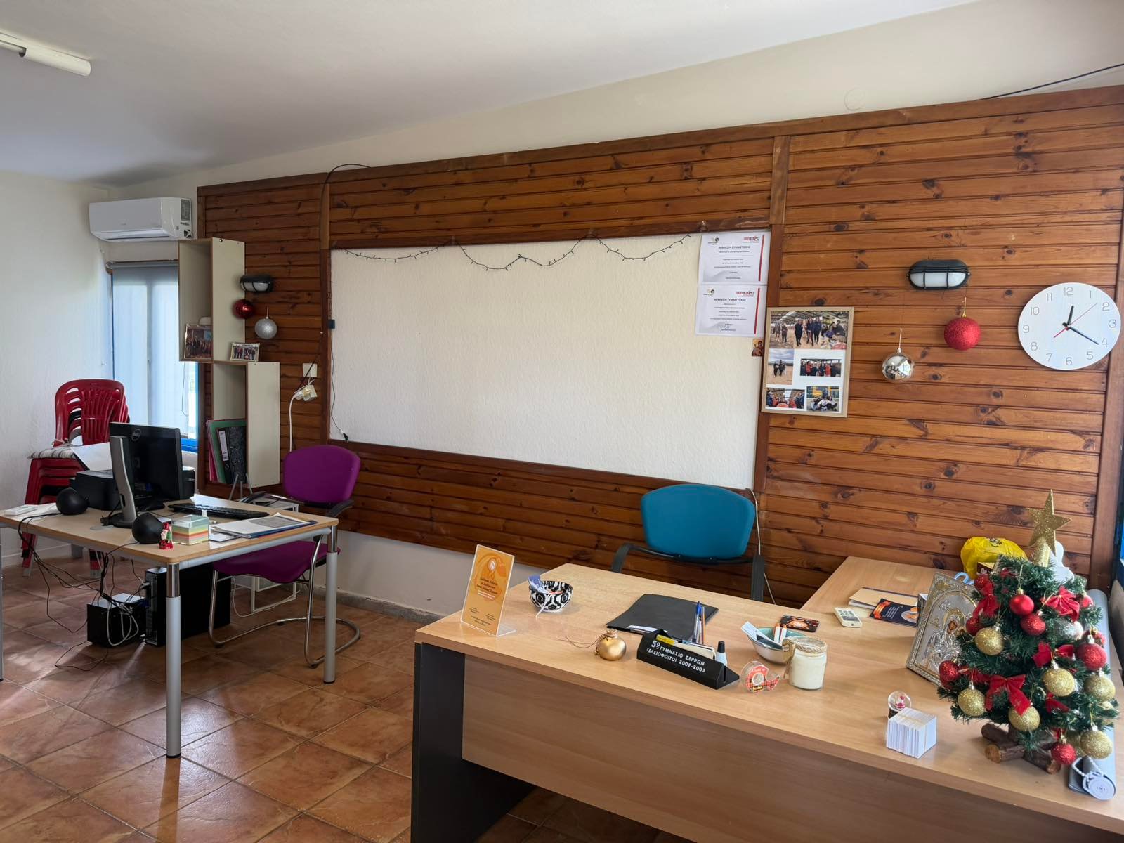 Εξωτερικός χώρος